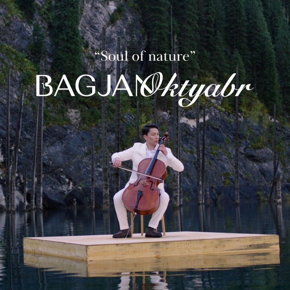 Bagjan Oktyabr sanatçı görseli