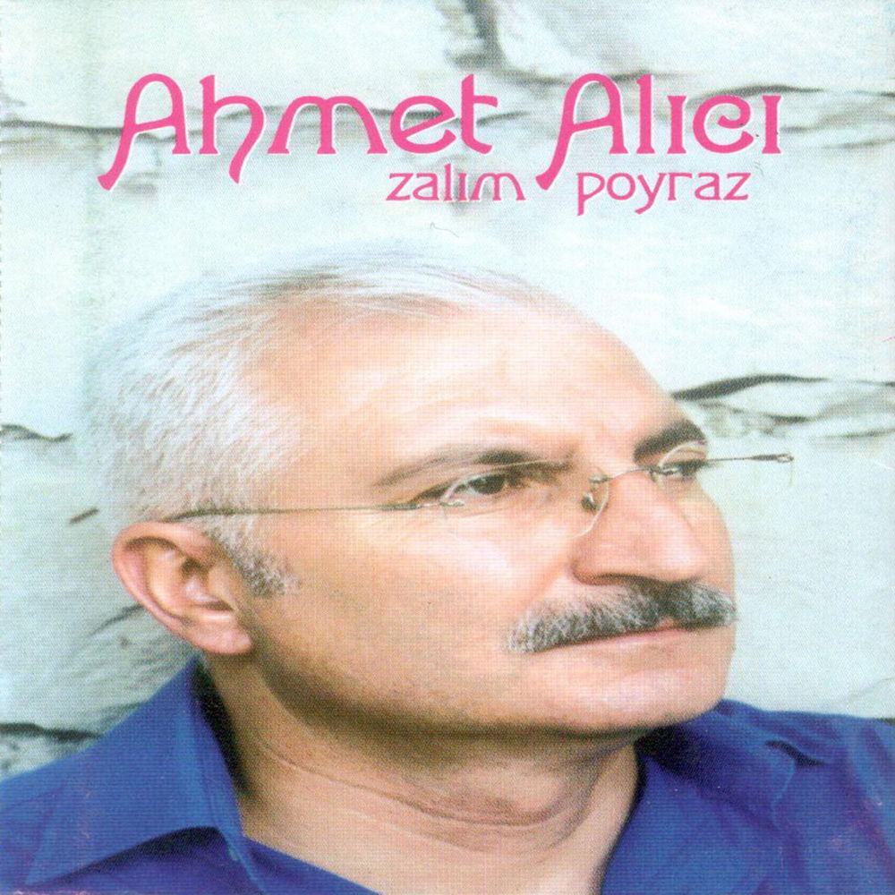 Musa Eroğlu & Ahmet Alıcı Konseri etkinlik görseli